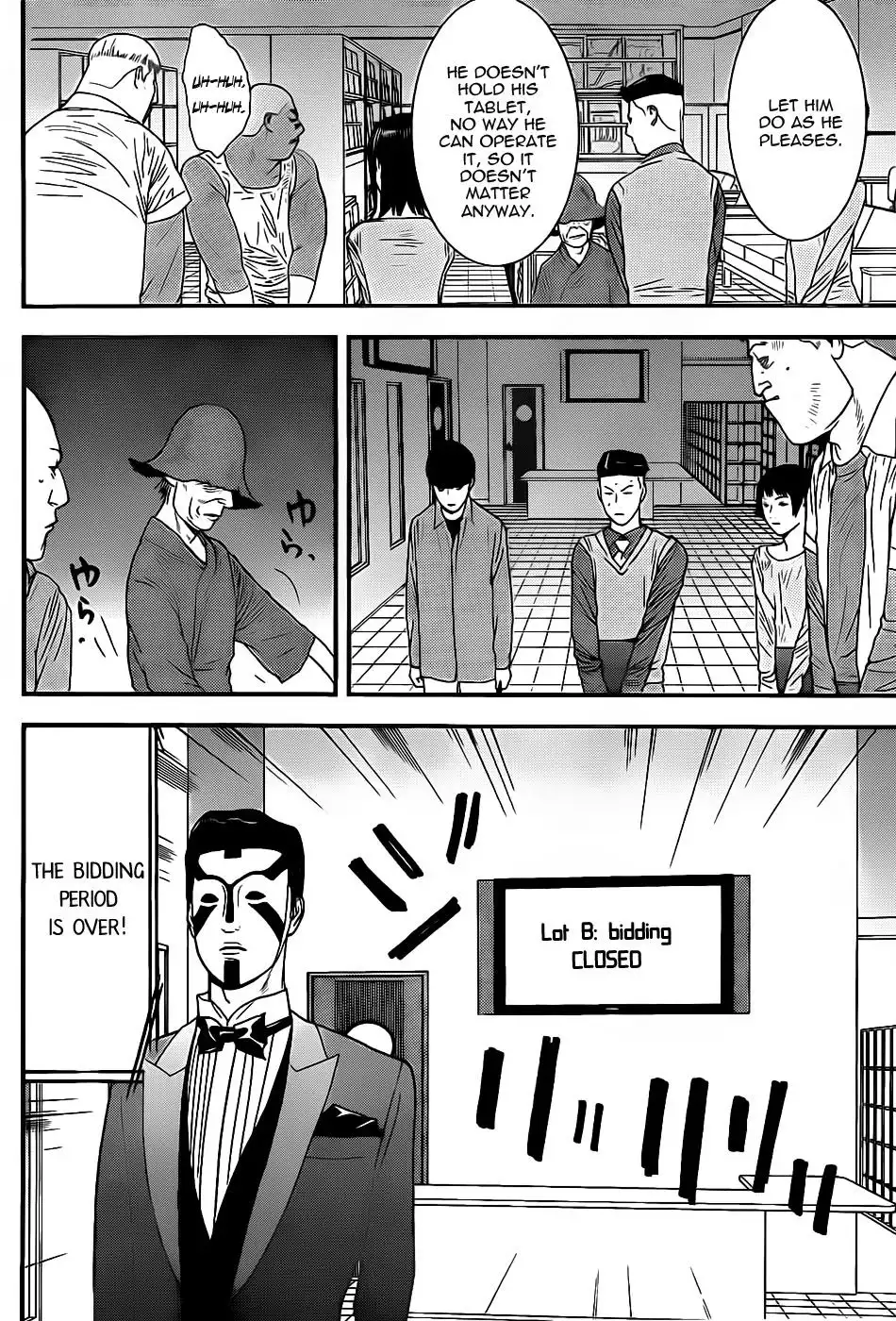 Liar Game Chapter 148 12